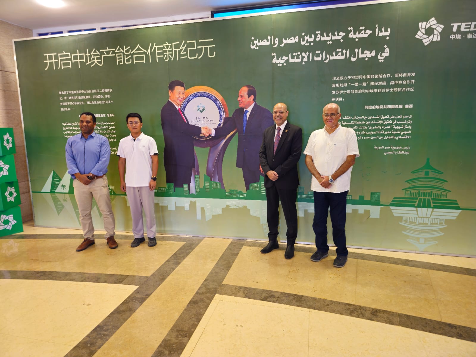 وزير القوى العامله 